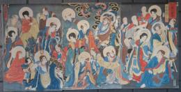 美達住楼久楽翫　國芳画