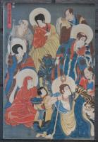 美達住楼久楽翫　國芳画