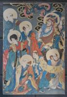 美達住楼久楽翫　國芳画