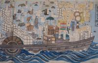 冨國歩ミ始メ　袋付き