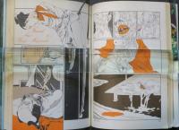 薔薇の小部屋に百合の寝台　宮西計三　初版