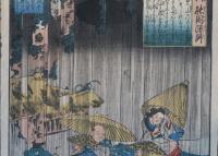 百人一首之内　能因法師　国芳画