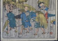 百人一首之内　能因法師　国芳画