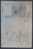 百人一首之内　能因法師　国芳画