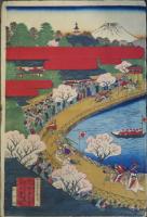 東京上野忍ヶ岡競馬會之圖　3枚続