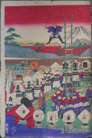 消防組初出階子乗之圖