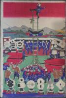 消防組初出階子乗之圖