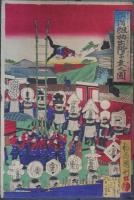 消防組初出階子乗之圖