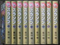 Dr.SLUMP　ドクター スランプ　愛蔵版　全9巻