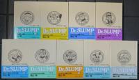 Dr.SLUMP　ドクター スランプ　愛蔵版　全9巻