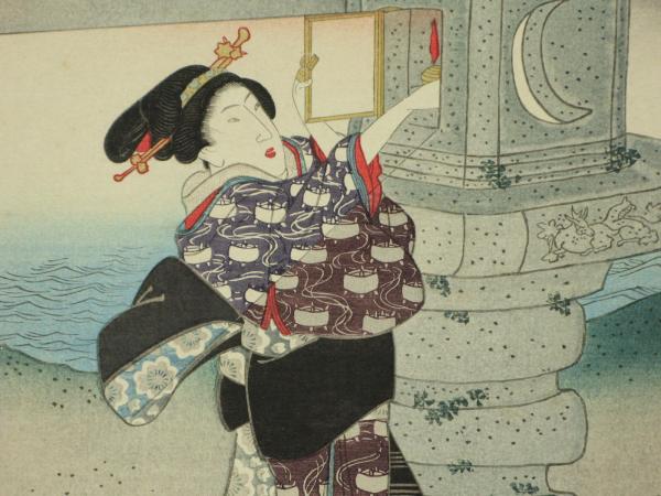 浮世絵「東海道名所風景」 生麦　(絵師・玉蘭斎貞秀) 貞秀 「東海道名所風景 東海道之内 生麦」(御上洛東海道) | 古