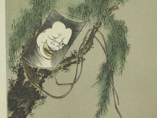【明治　レトロ】浮世絵　石版画　渡邊忠久　北斎漫画　北斎画(北斗)　当時物5枚 明治 レトロ】浮世絵 石版画 渡邊忠久 北斎漫画 北斎画(北斗) 当時物5枚