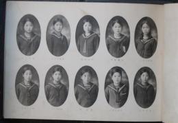 大分縣立　三重高等女學校　卒業記念寫眞帖