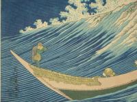千繪の海 総州銚子 北斎画 (浮世絵)(葛飾北斎 (前北斎為一筆