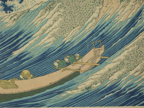 葛飾北斎　千絵の海　総州銚子　水晶絵　浮世絵　絵画　額絵　額縁　壁掛け　アート Katsushika Hokusai（葛飾北斎） 葛飾北斎「千絵の海 総州銚子