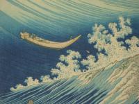 葛飾北斎 千絵の海 総州銚子 江戸時代 18.4×26.4 cm 越前生