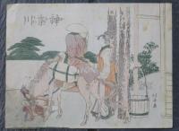 東海道五十三次　神奈川　葛飾北斎