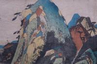 東海道五十三次　箱根　湖水図　歌川広重　保永堂版