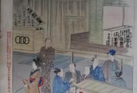 大江戸芝居年中行事　風聞きゝ　二八そば