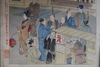 大江戸芝居年中行事　風聞きゝ　二八そば