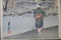 月耕随筆　井の頭 弁天の真景