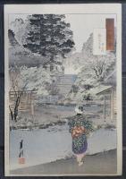 月耕随筆　井の頭 弁天の真景