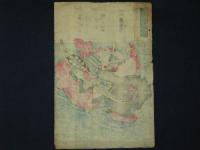 信州川中大合戦之圖　本朝高名鏡　芳虎画