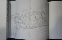 寒川神社誌  相模國一之宮