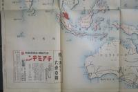 大東亜共榮圏建設塗圖