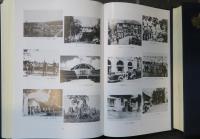 近衛歩兵第五聯隊史　上巻 下巻