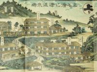 赤城十二景眞圖　壽語呂久(双六)
