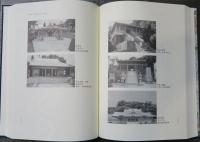 波名城　波上宮誌　通史編