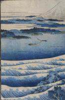 百人一首 うばが絵解き 山辺の赤人　葛飾 北斎