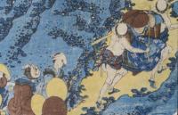 百人一首 うばが絵解き 山辺の赤人　葛飾 北斎