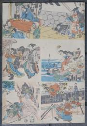 道化武者づくし　国芳戯画