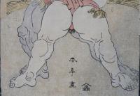 雷電　平石　力士取組    (雷電 爲右衞門　平石 七太夫)