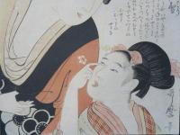 咲分ヶ言葉の花 おしゃべりにくまれ盛