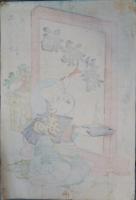 福助　有卦絵　福禄寿　元治元甲子年十一月十五日火性の人うけに入ル