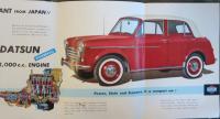 ダットサン 1000 セダン　カタログ