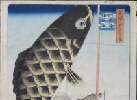 名所江戸百景　水道橋駿河臺　Suidobashi and Surugadai, from the Series One Hundred Scenic Spots of Edo