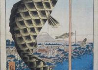 名所江戸百景　水道橋駿河臺　Suidobashi and Surugadai, from the Series One Hundred Scenic Spots of Edo