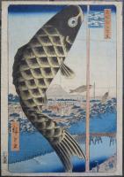 名所江戸百景　水道橋駿河臺　Suidobashi and Surugadai, from the Series One Hundred Scenic Spots of Edo