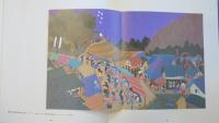 思い出の絵日記　原田泰治作品集　歌　署名　落款