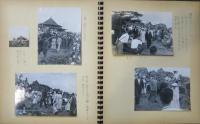 軽井沢記録写真アルバム　風景　皇太子 清宮様　テニス御見物　風立ちぬ　堀辰雄　島耕二監督・撮影隊　両陛下　鬼押出撮影会　他