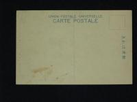 松本製絲所正面　絵葉書　(片倉製絲紡績株式會社松本製絲所 )