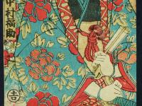 売薬版画　清水寺花見圖