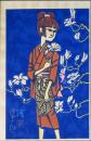 滝平二郎　こぶしの花　木版画　直筆サイン