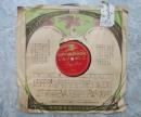 SPレコード　浪曲 浪花節 1929年 初代 木村友衛　雷電為右衛門 （一）（二）