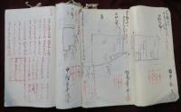 畦畔丈量取調下帳　小縣郡常磐城村　諏訪郡組