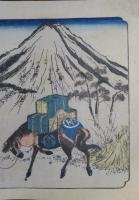 木曽街道 追分宿 浅間山眺望　木曽街道六拾九次